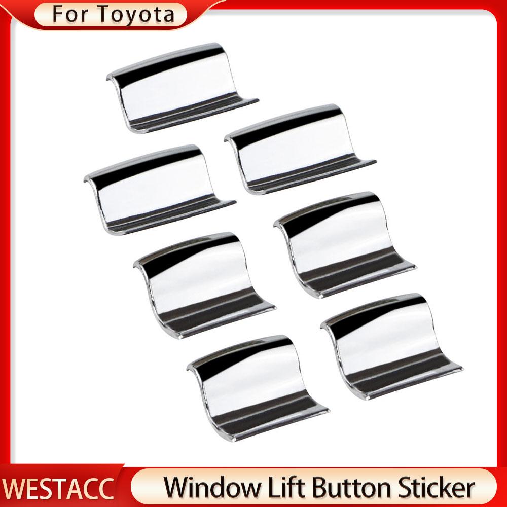 7 шт./компл., накладка на кнопку подъема окна автомобиля для Toyota Corolla Camry RAV4 REIZ Highlander Prius Land Cruiser Vios Prado150