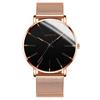 Stylish Men's Quartz Watch with Mesh Band Fashionable  Business Dress Watch