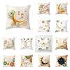 Golden Moon Ethnic Mubarak Ramadan Printed Polyester Pillow Case Home Living Room Sofa Bedroom Decoration Pillow Case