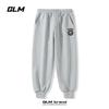 GLM Men's Loose Fit Jogger Pants