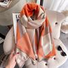 Summer Air-conditioned Room New Irregular Splicing Double-sided Autumn and Winter Warm Imitation Cashmere Outer Shawl Scarf Scarf Women