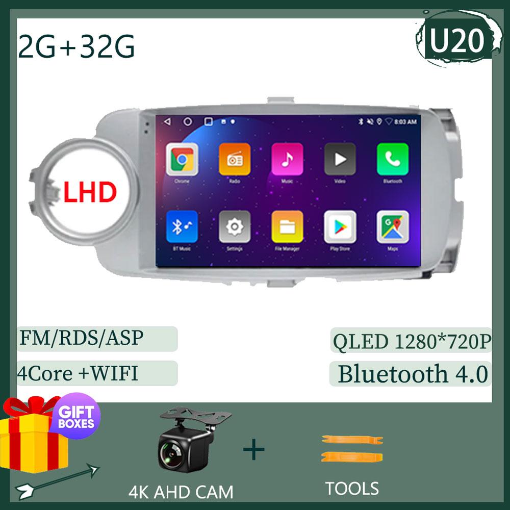 Android 13 Car For Toyota Yaris 2012 -2017 LHD RHD Auto GPS 5G WIFI Navigation DSP Carplay Radio Multimedia Player no 2din dvd