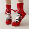 Christmas Adult Magnetic Hand In Hand Socks Personalized Socks For Indoor And Outdoor Use, Paired With Christmas Atmosphere Clothing