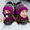 Fashionable Cycling Hat, Ear Protection Wool Hat, Mask Scarf, Knitted Warmth, with Breathing Valve, Three Piece Cap Set, Winter Cycling Equipment