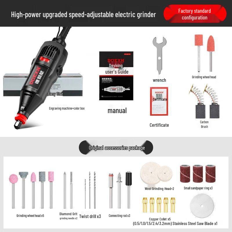 Мощная электрическая ручная шлифовальная машина и полировальная машина: Инструмент для удаления ржавчины, зачистки заусенцев, гравировки и полировки