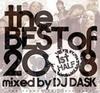 CD VARIOUS - DJ DASK / THE BEST OF 2008 1ST HALF DKCD119 Japan Music Others Used