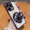 Для OPPO Find X9 Pro Чехол-бампер с покрытием Глиттер Зеркальный держатель Силиконовый Ударопрочный с подушками безопасности для OPPO FindX9 X9pro Магнитная подставка