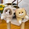 Плюшевая игрушка «Счастливый кот» — милая куколка-компаньон для девочек, идеальный подарок на день рождения и украшение.