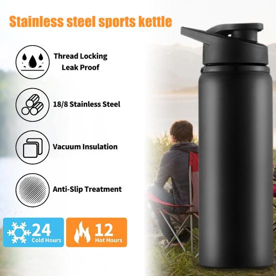 Бутылка для воды 700 мл, большая емкость, пищевой класс, хорошая герметичность, нержавеющая сталь, спортивная бутылка для питья для фитнеса, путешествий