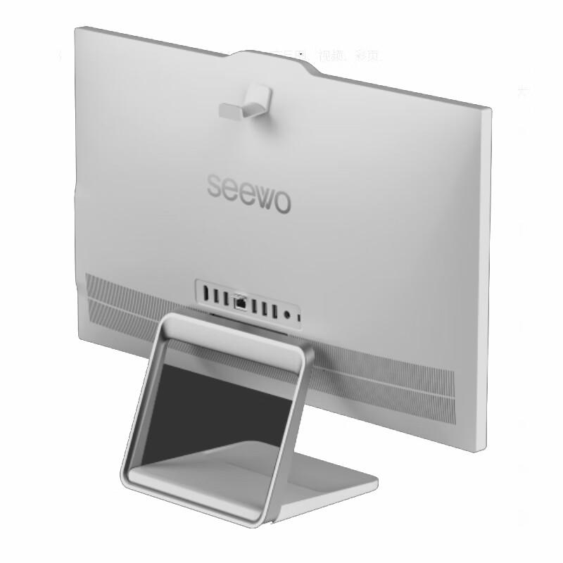 Seewo N2420 Series 23.8-inch All-in-One Teaching Terminal (CN version)