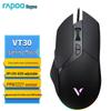 Игровая мышь Rapoo VT30 RGB