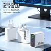 Многопортовое быстрое зарядное устройство 240 Вт: 3 USB + 3 PD, Мобильное зарядное устройство Европейского/Британского стандарта