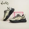 2024 New Fashion Mixed Colors Women Platform Shoes All-match Leisure Sports Korean Style Lace Beige Sneakers Autumn Winter
