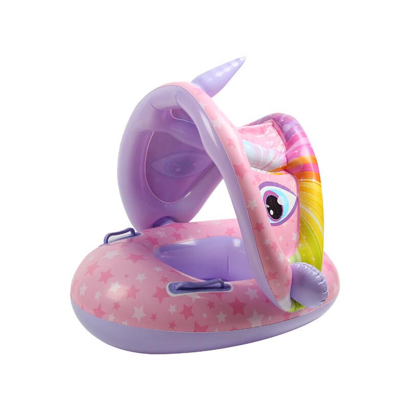 SBART Baby Toddler Inflatable Swim Ring with Sunshade