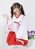 Shrine Maiden Cosplay Shrine Maiden Clothes Japanese Clothes Kimono Hakama Shrine New Year Idol Crossdressing Halloween Costume One Size Fits Most