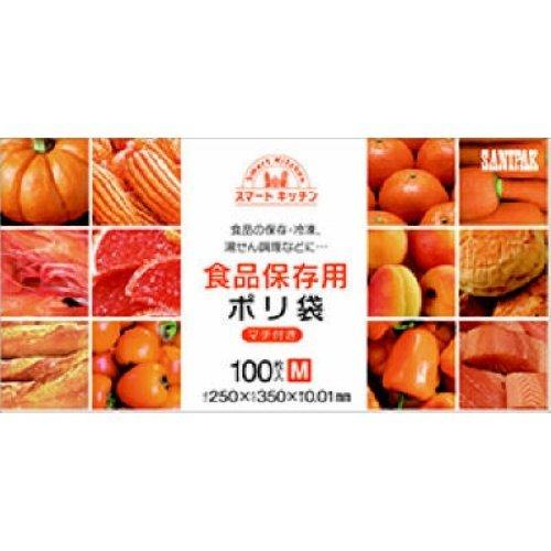 Сумка для хранения на кухне KS10 Smart Kitchen M, в коробке, 100 шт.