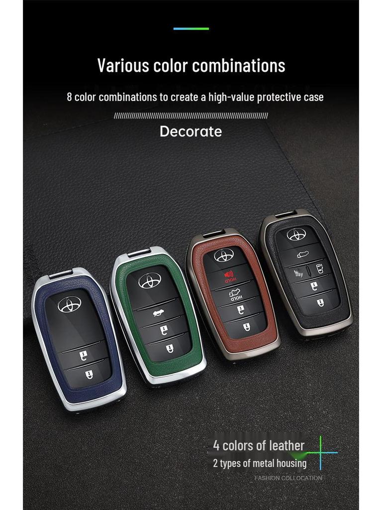 2026 Toyota Corolla RuiFang Двухдвигательный Elite Чехол на ключ - Металлический корпус