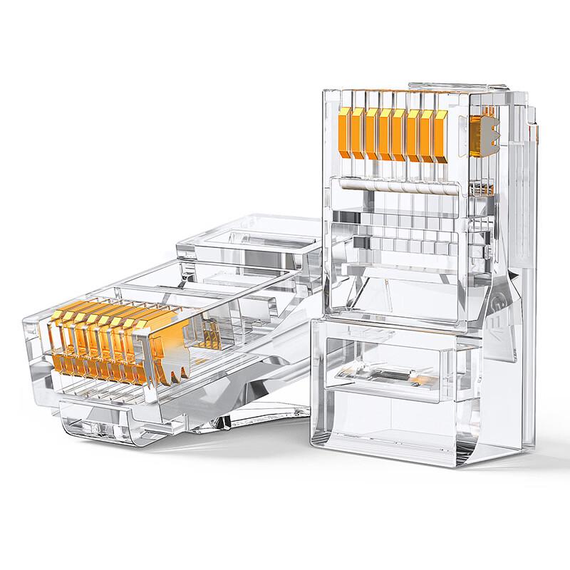 UGREEN Cat6 RJ45 Connector Plugs