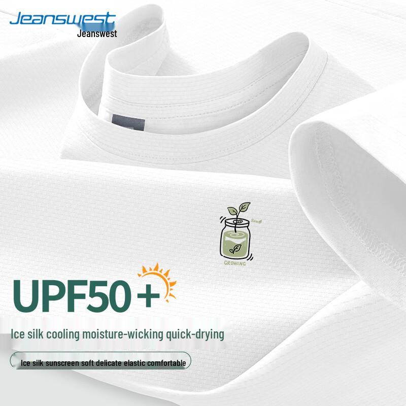 Мужская охлаждающая футболка с коротким рукавом для защиты от солнца Jeanswest