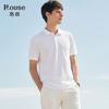 Lodz Classic Pure Cotton Polo Shirt