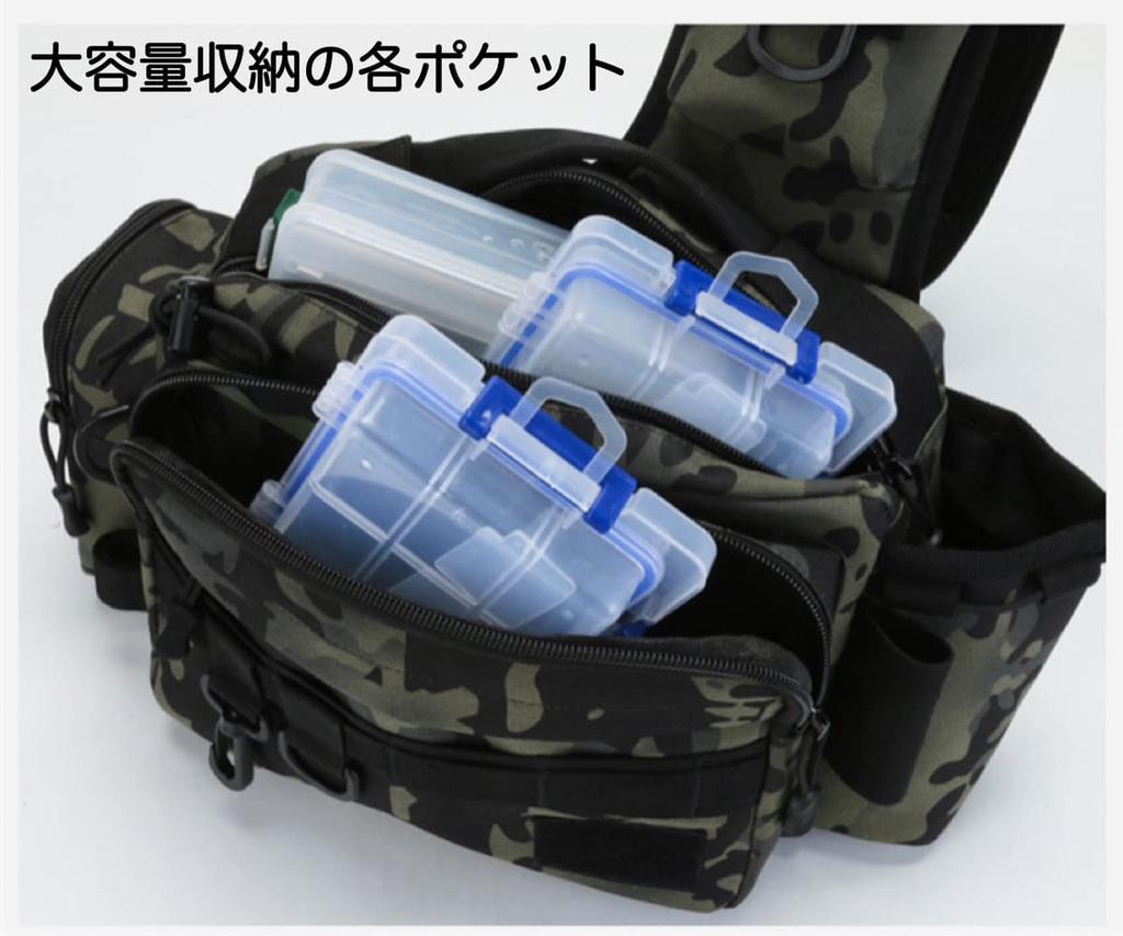 Trust Contact Fishing Large with Rod Holder Bag, Capacity, Lightweight, Waterproof, (Camouflage)