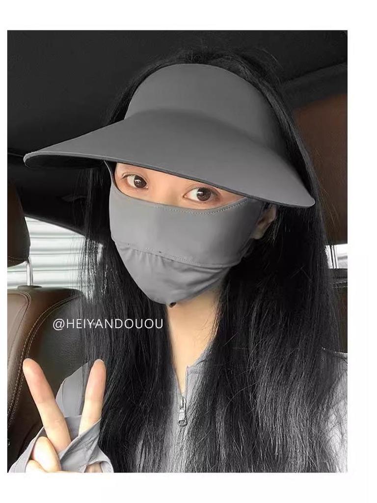 Women's Seamless Large Brim Ice-Feel UV Protection Foldable Sun Hat