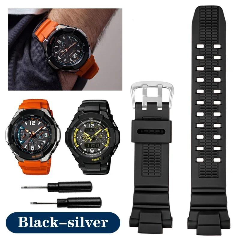 Для ремешка часов Casio серий GW-3000 GW-3500B GW-3000B GW-2000/1200 Силиконовый резиновый браслет для часов Ремешки для часов