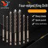 Сверло крестообразное со спиральной канавкой и шестигранной ручкой для керамики, стекла, плитки и керамической плитки