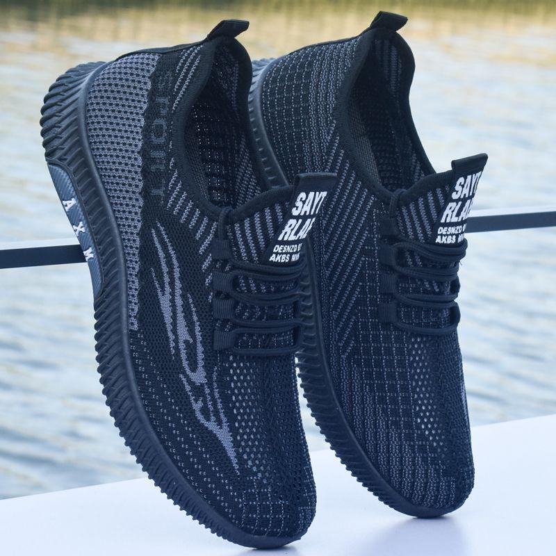 Весенние дышащие мужские прогулочные кроссовки Old Beijing Mesh для людей среднего и пожилого возраста