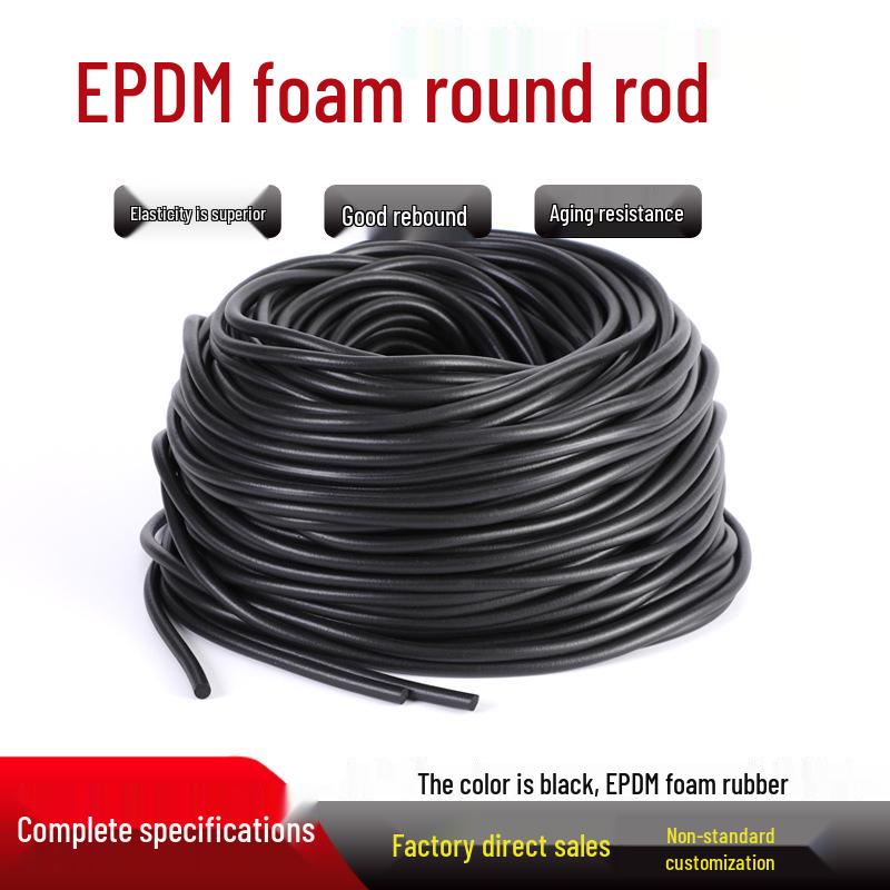 Круглая пористая резиновая уплотнительная лента EPDM: 2-10mm