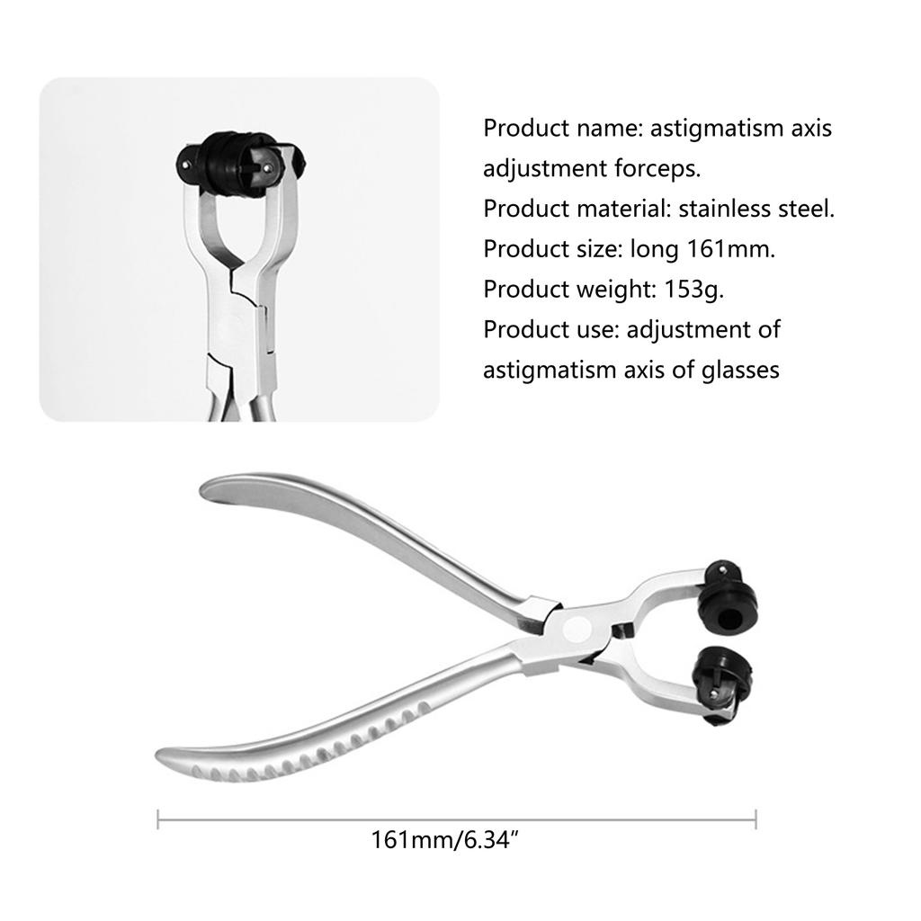 Профессиональные плоскогубцы для регулировки оси астигматизма Плоскогубцы для ремонта очков Ручные инструменты для регулировки положения оси астигматизма