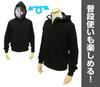 Danganronpa 3 End of Kibogamine Monokuma Face Parka M размер -Gakuen-
