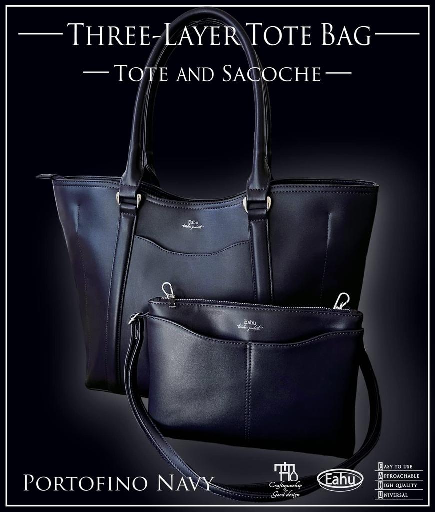 Сумка-тоут для бизнеса, большая сумка для поездок на работу или ПК EA4, сумка, сумка, мужская, женская, вместимость, для школы, отдельно стоящая, для хранения, B4, подарок, (военно-морской флот)