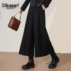 Women's High-Waisted Wide-Leg Solid Casual Pants