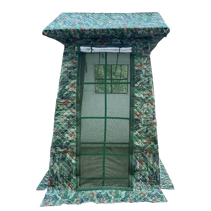 Hechi Winter Insulated Camouflage Sentry Tent
