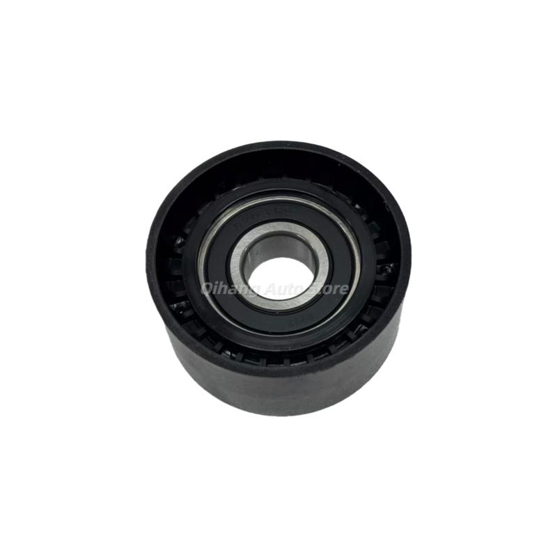 Suitable for Changan CS75 1.8T 2.0L Timing Belt Tensioner Pulley Idler Pulley Timing 3-Piece Set