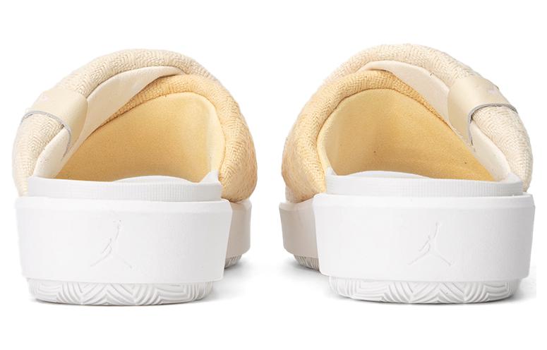 Женские шлепанцы Air Jordan Sophia Slide 'Celestial Gold' FJ9107-161