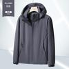 Lightweight Waterproof Windproof Cycling Jacket With Detachable Hood Men Women Outdoor Sports