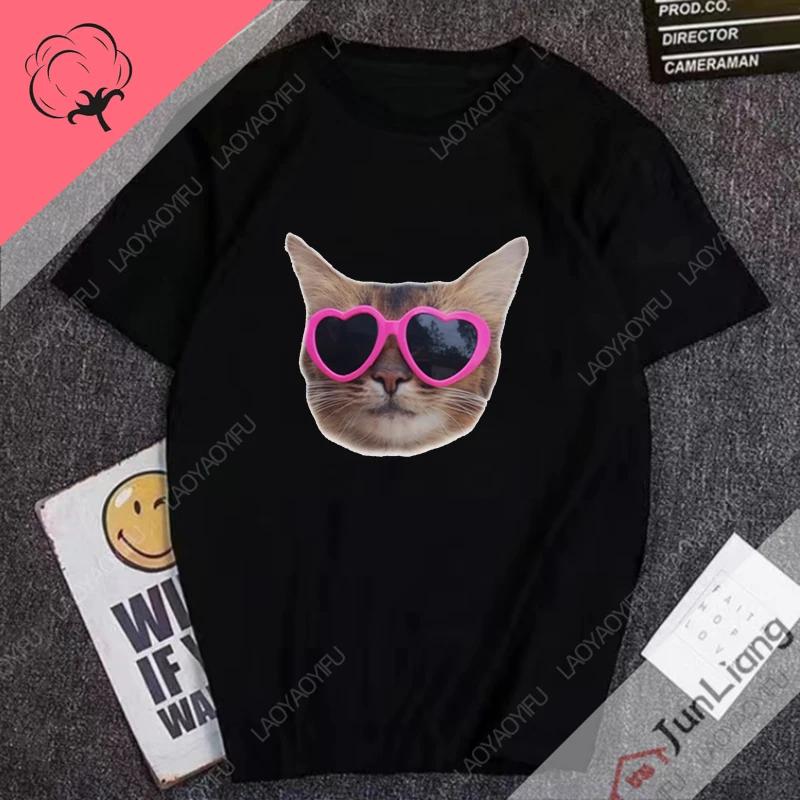 Хип-Хоп Милые Кошки Юмор Мужские Футболки Ха Кот Мем Короткий Рукав 100% Хлопок Y2k Мужская Одежда Уличная Одежда Смешные Подарки Манга