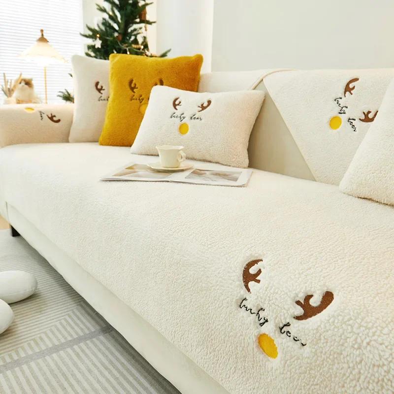 Рождественский толстый кроличий мех плюшевый диванный чехол нескользящий мягкий диван полотенце подушка для гостиной современный домашний декор