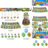 My Monster Singing Theme Birthday Banner Balloon Party Supplies Decorations Set