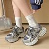 Толстоподошвенные, увеличивающие рост, универсальные кроссовки для папы, новая обувь, женская обувь со смягчающей подошвой, не утомляющая ноги, спортивная женская обувь