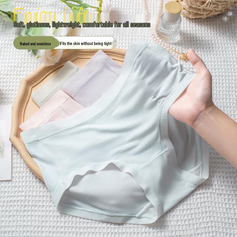 Audifen Women's Seamless Bamboo Fiber Briefs