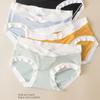 Женские трусы из ледяного шелка и хлопка с низкой талией, бесшовное нижнее белье для беременных большого размера