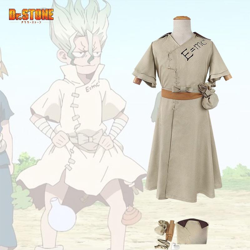 Аутентичный косплей-костюм Dr.stone, комплект костюма Ши Года Сэнку