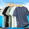 Jeep Spirit Men's Quick-Dry Breathable T-Shirt