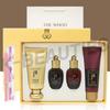 The Who Gongjinhyang Me Luxury BB Cream BB Special Shopping Bag Inner Set, Shopping Bag + Inner, 1 шт.