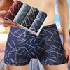 4 шт. U выпуклые L-4XL мужские трусы быстросохнущие мужские трусы дышащие мужские трусы шорты боксеры мужские боксеры