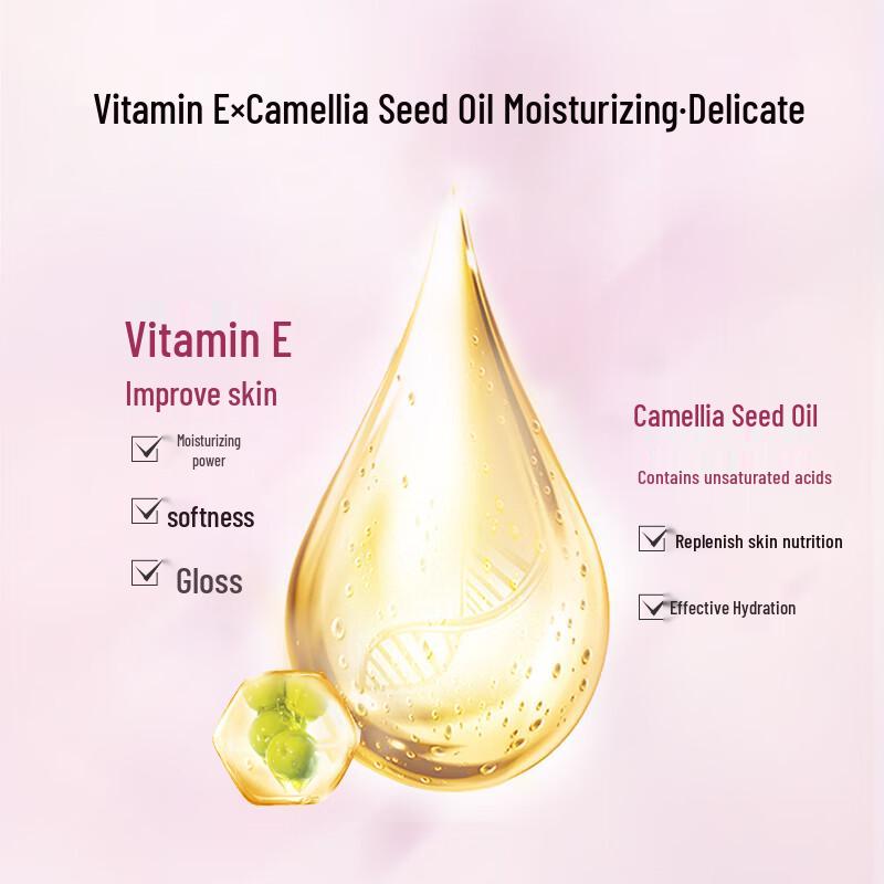 Меиджиэйджинг Медовый Питательный Крем