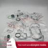 Cummins QSL9 Engine Repair Kit: Upper 5579030/4089978, Lower 40